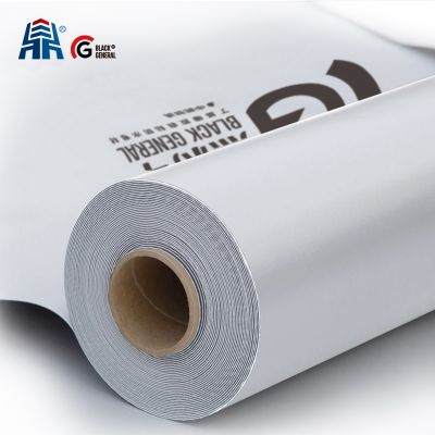 BG-R 丁基橡膠耐根穿刺自粘防水卷材