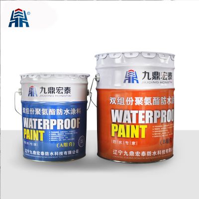 PUM雙組分聚氨酯防水涂料